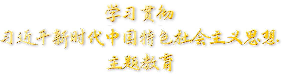 3133cc拉斯维加斯·(中国游)官方网站